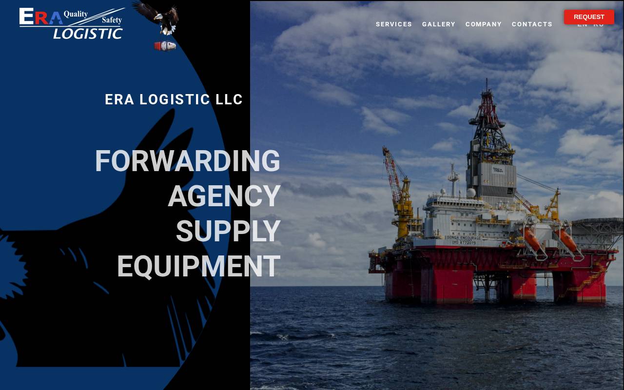 Снимок главной страницы eralogistics.com
