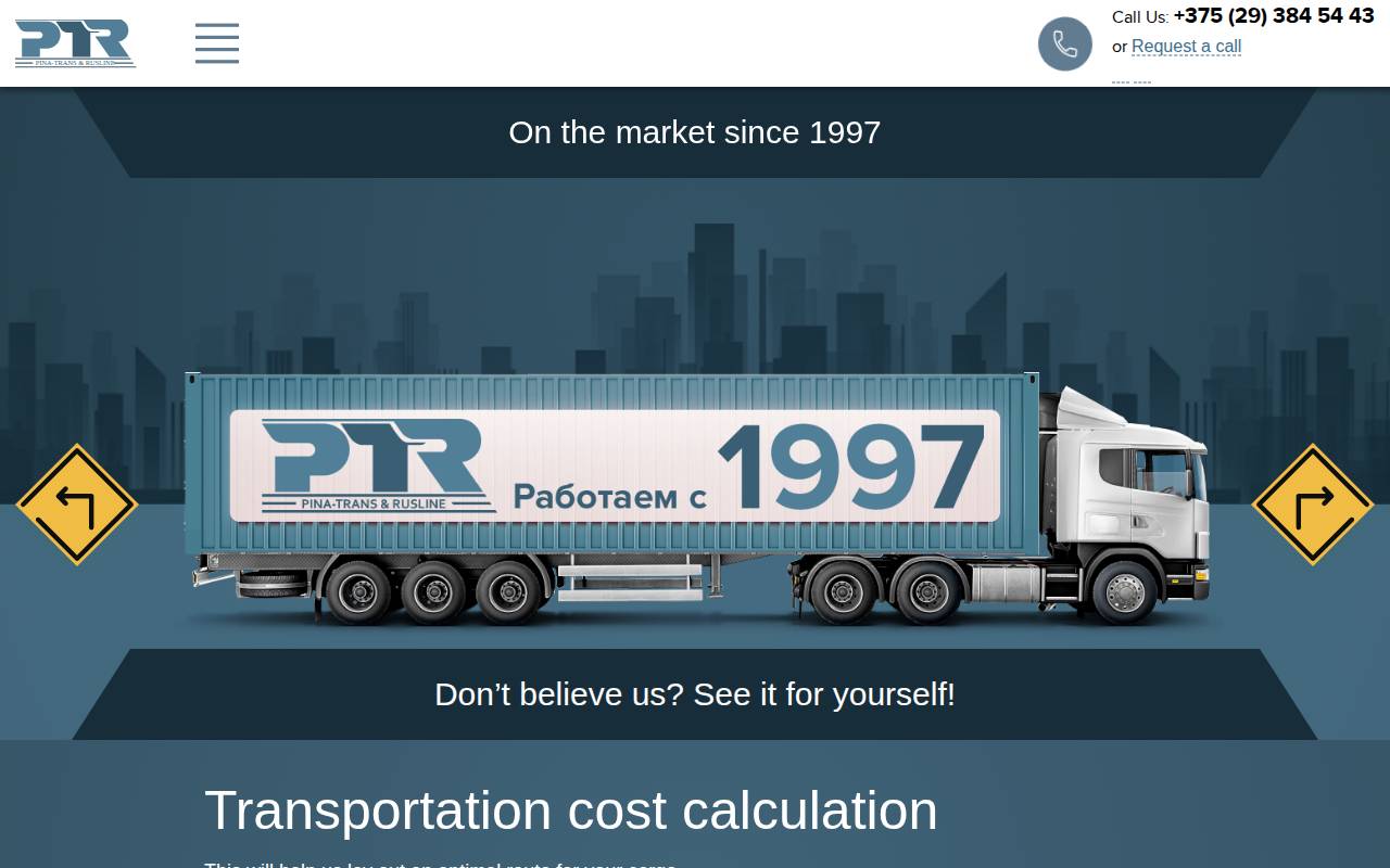 Снимок главной страницы ptr-trans.com